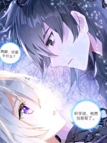 芭乐视频app小猪草莓丝瓜污污污